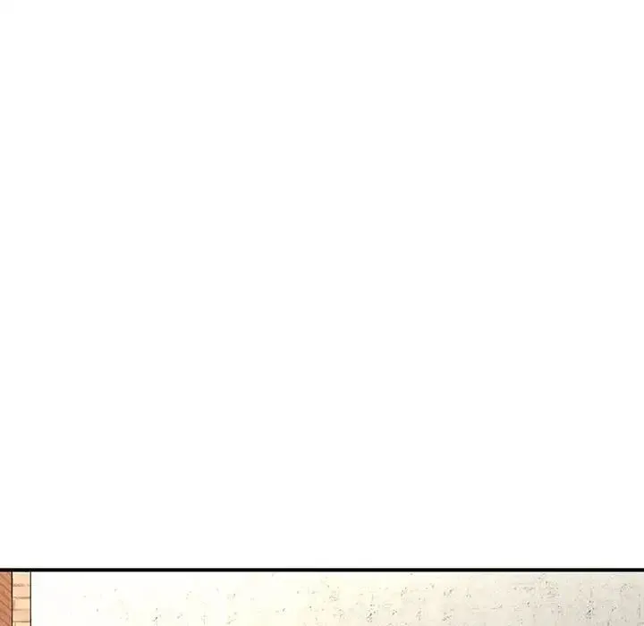 猎艳 - 第1话 - page 224
