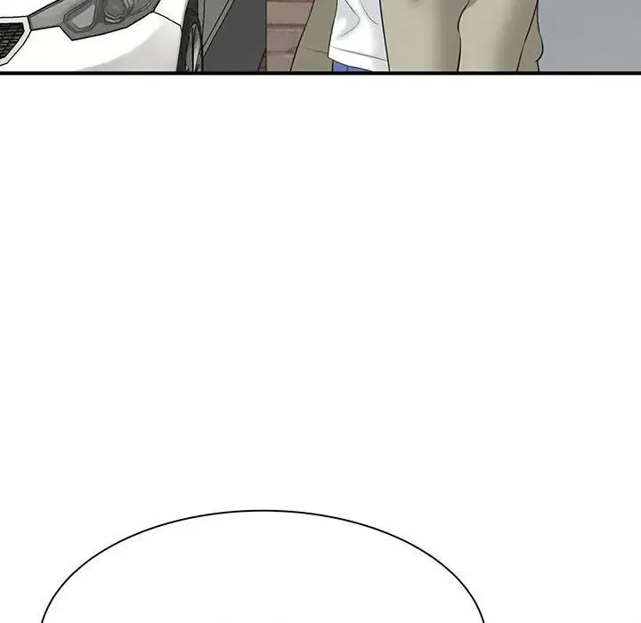 猎艳 - 第1话 - page 226