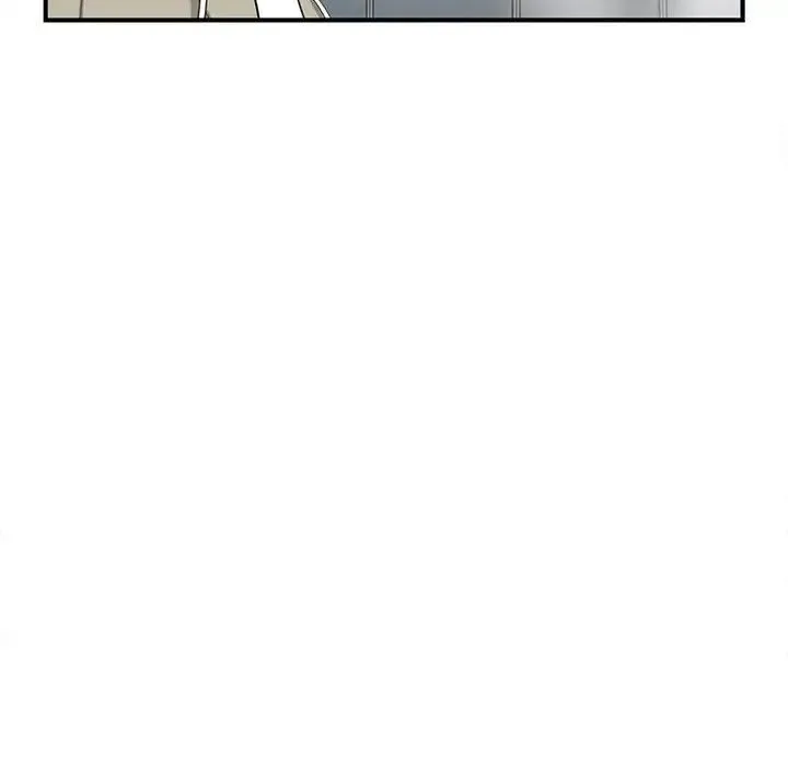 猎艳 - 第1话 - page 228