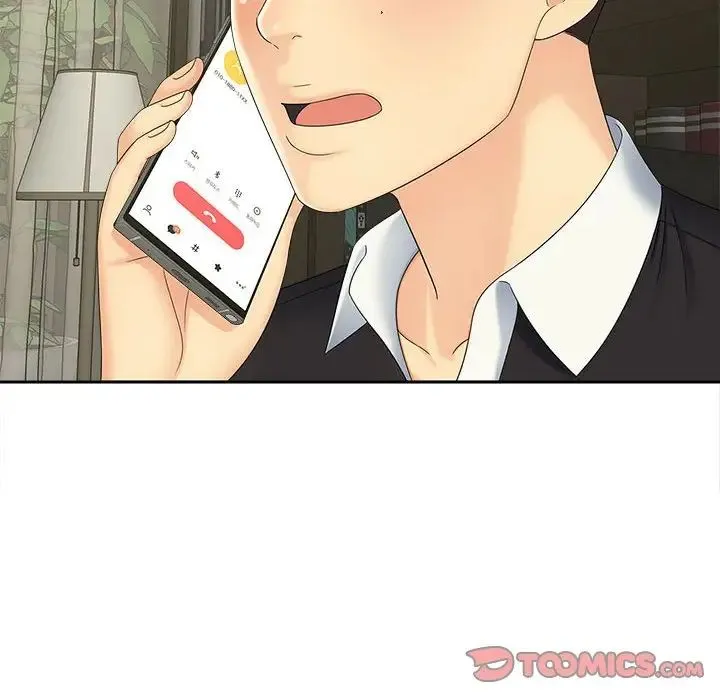 猎艳 - 第27話 - page 102