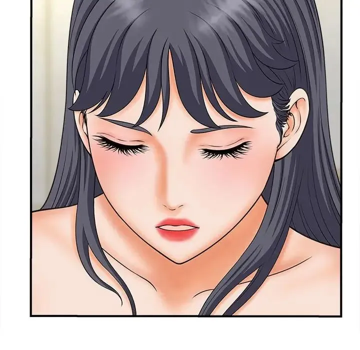 猎艳 - 第7話 - page 14