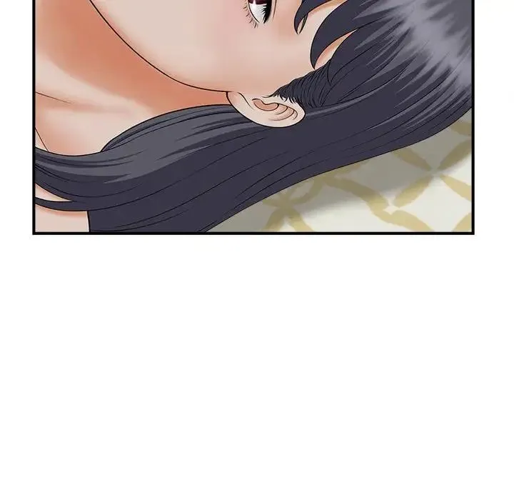 猎艳 - 第7話 - page 79