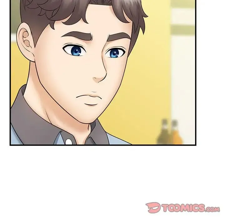 猎艳 - 第9話 - page 21