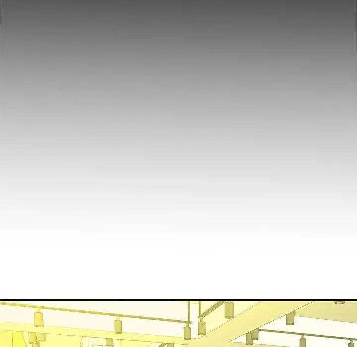 猎艳 - 第9話 - page 80