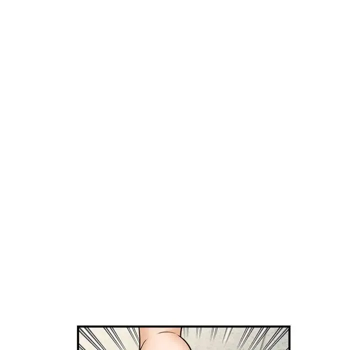 猎艳 - 第9話 - page 114