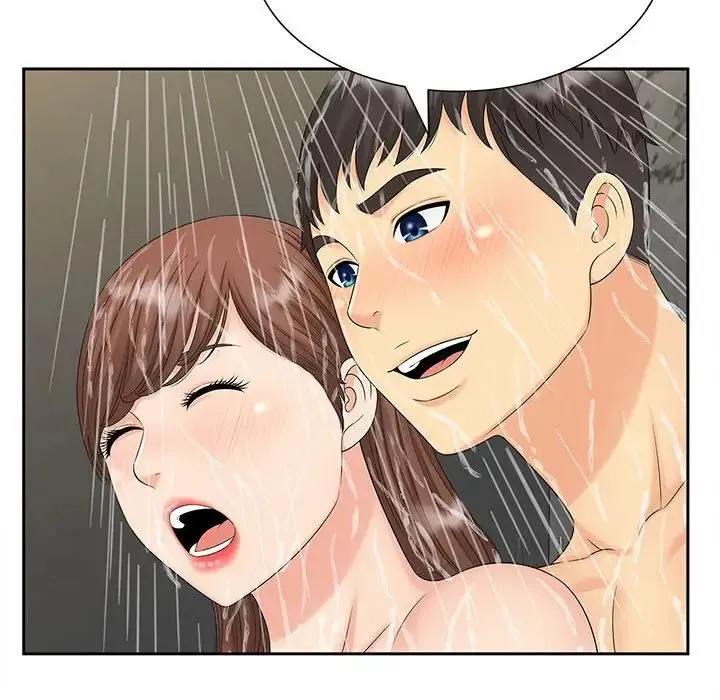 猎艳 - 第29話 - page 11