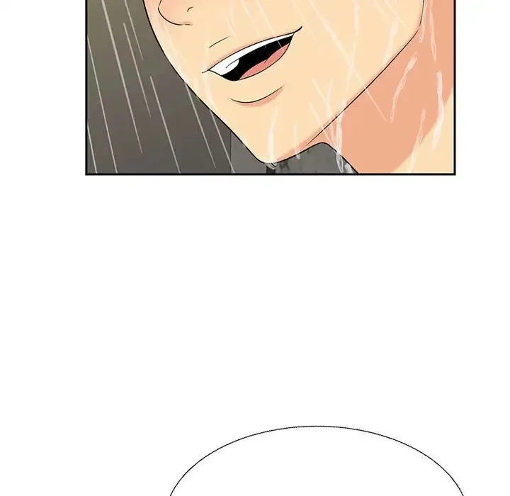 猎艳 - 第29話 - page 23
