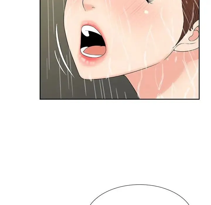 猎艳 - 第29話 - page 29