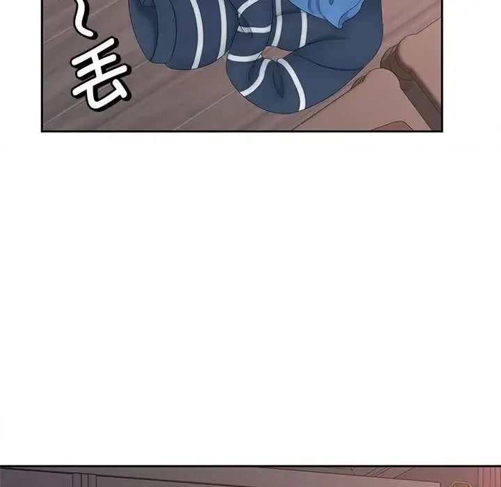 猎艳 - 第13話 - page 38