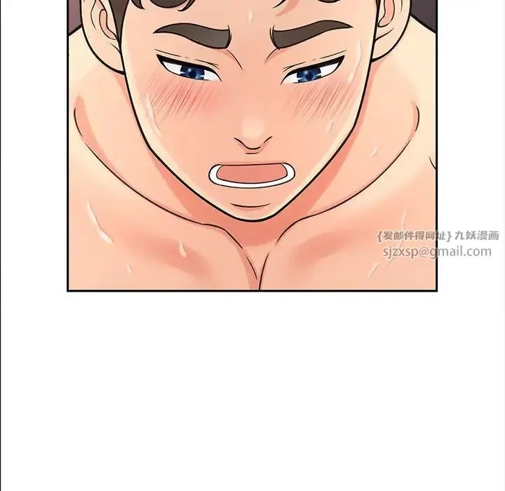 猎艳 - 第13話 - page 70