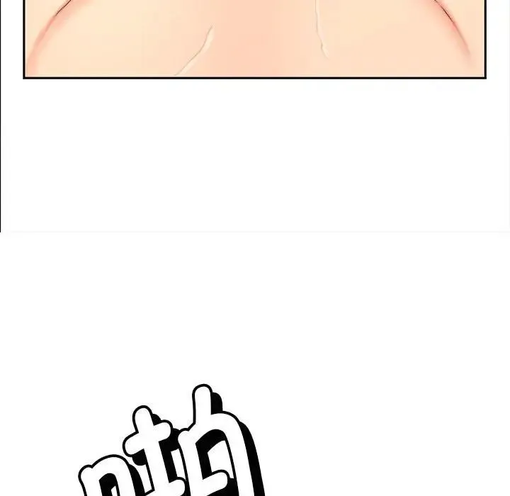 猎艳 - 第13話 - page 74