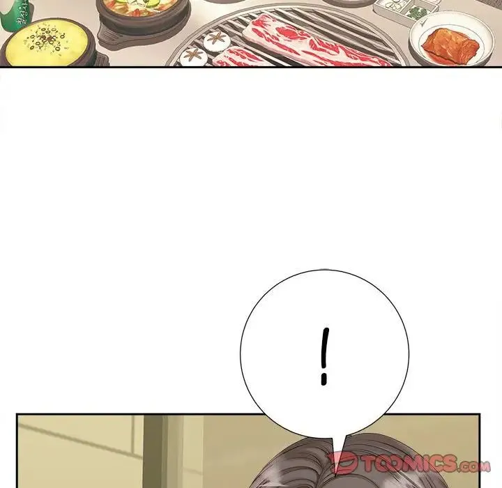 猎艳 - 第15話 - page 51