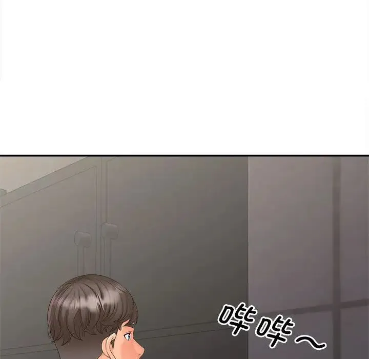 猎艳 - 第15話 - page 70