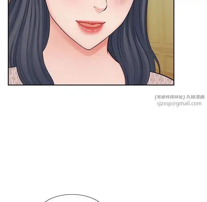 猎艳 - 第15話 - page 85