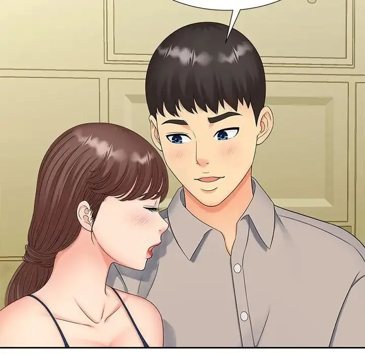 猎艳 - 第15話 - page 101