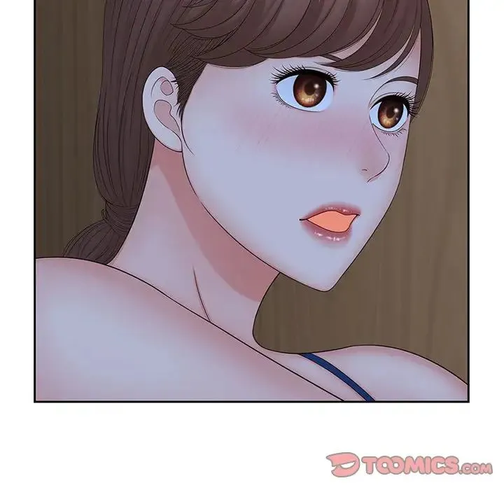 猎艳 - 第18話 - page 30