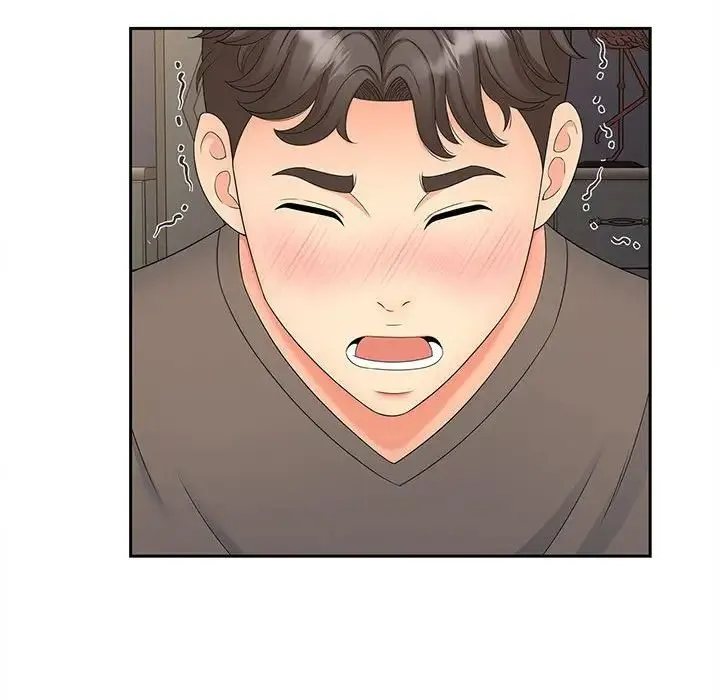 猎艳 - 第18話 - page 46
