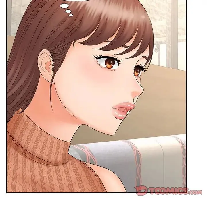 猎艳 - 第10話 - page 39
