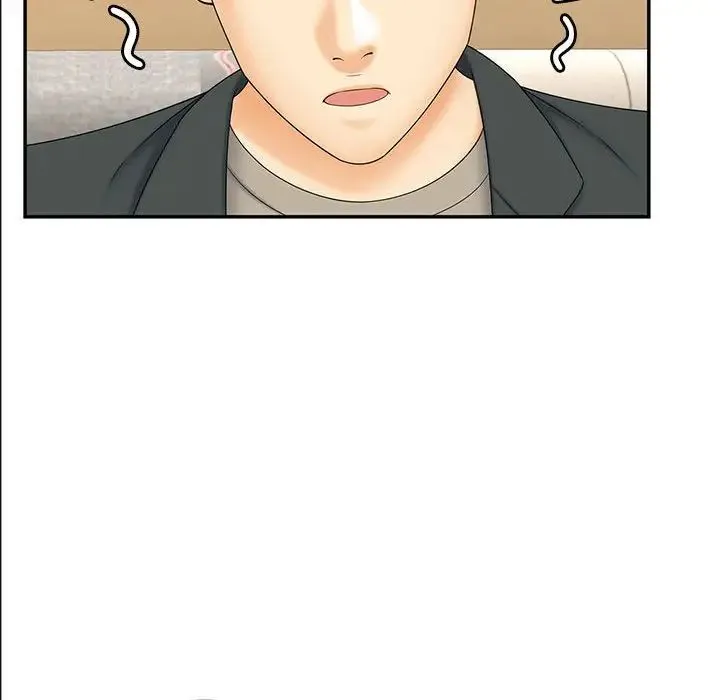 猎艳 - 第10話 - page 58