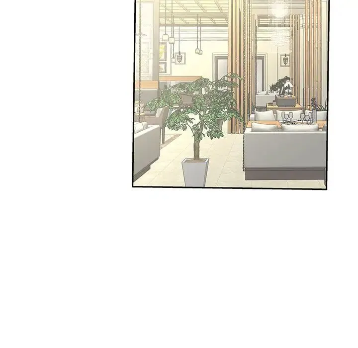 猎艳 - 第10話 - page 76