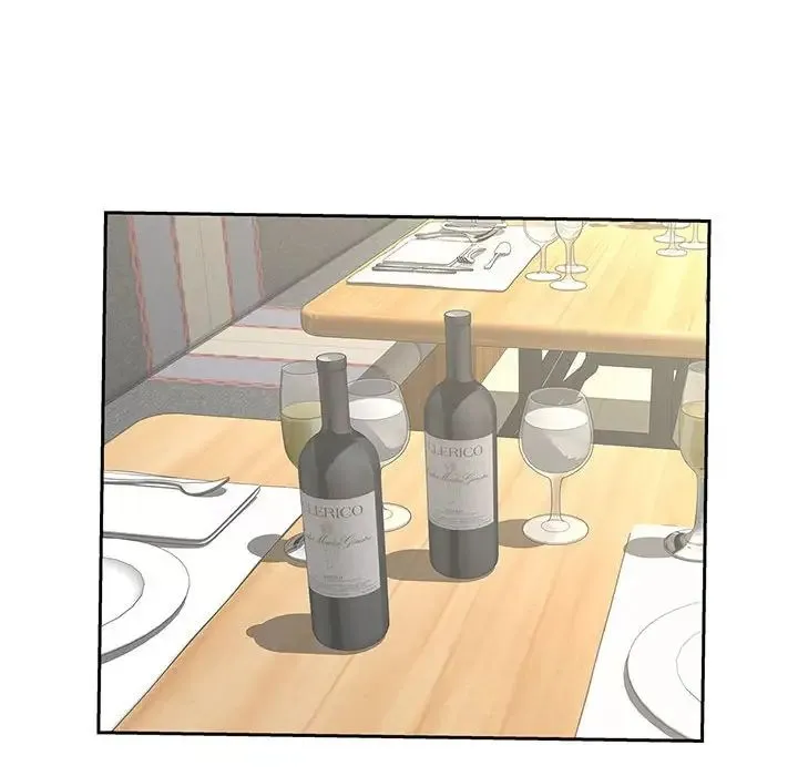 猎艳 - 第10話 - page 77