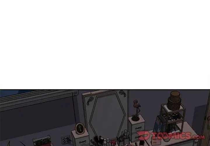 猎艳 - 第14話 - page 3