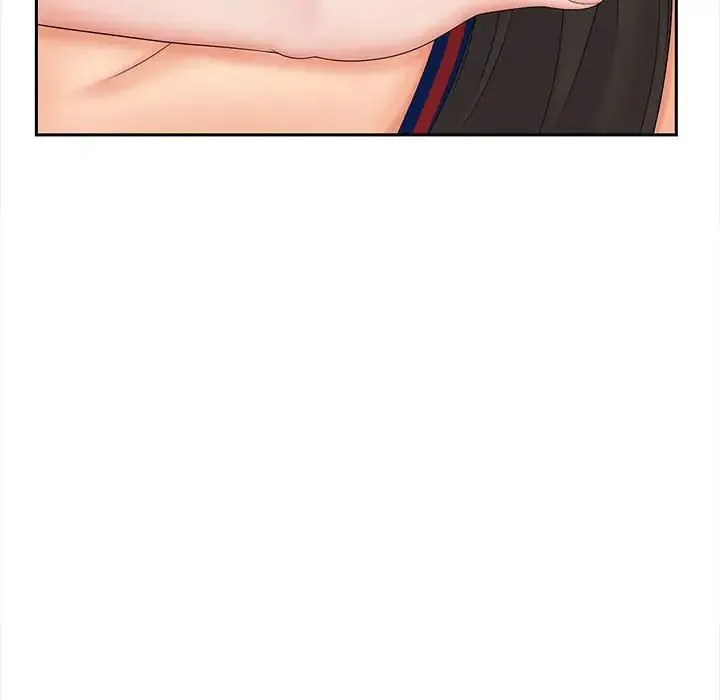 猎艳 - 第14話 - page 32