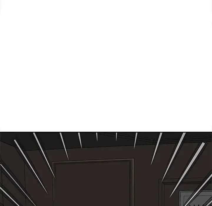 猎艳 - 第16話 - page 12