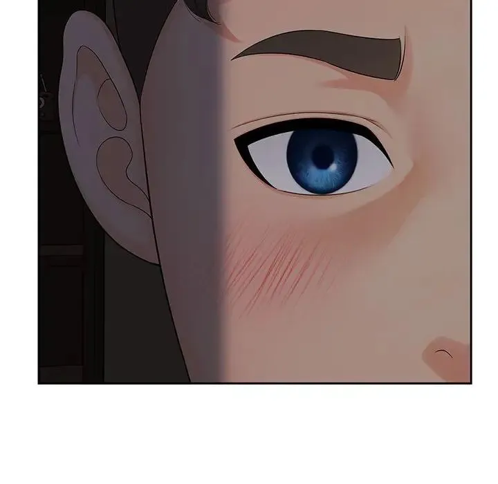 猎艳 - 第16話 - page 15