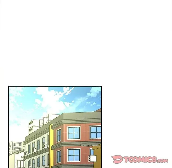 猎艳 - 第12話 - page 33