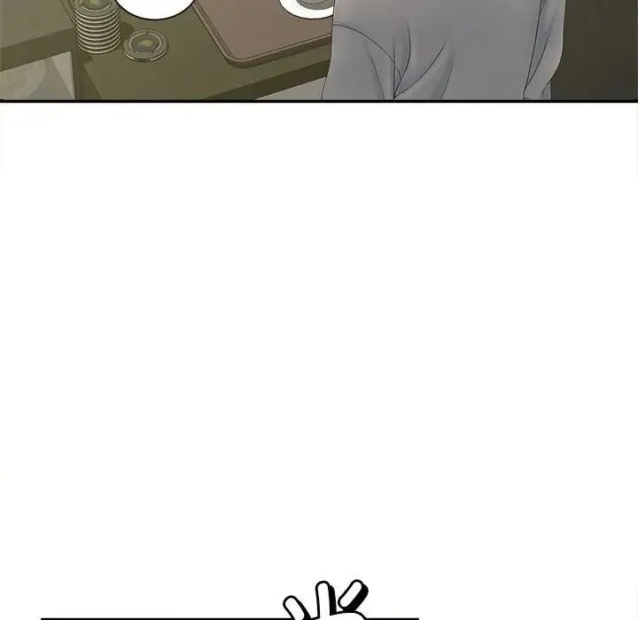 猎艳 - 第12話 - page 44