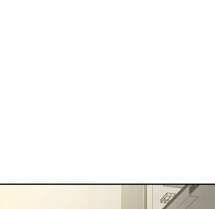 猎艳 - 第4話 - page 13