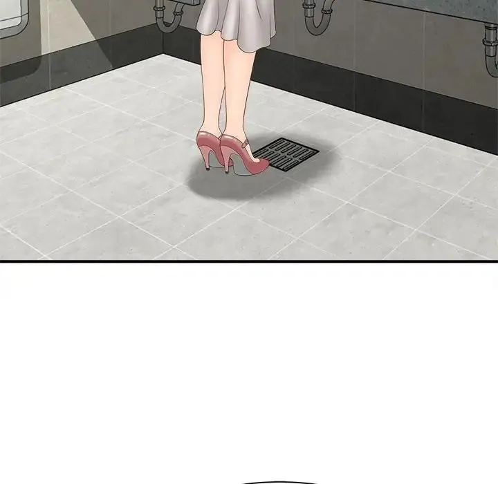 猎艳 - 第4話 - page 112