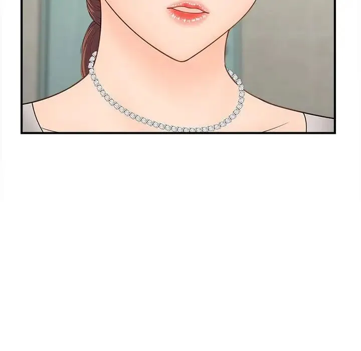 猎艳 - 第4話 - page 117