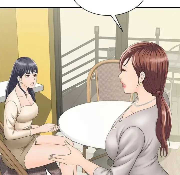 猎艳 - 第4話 - page 133