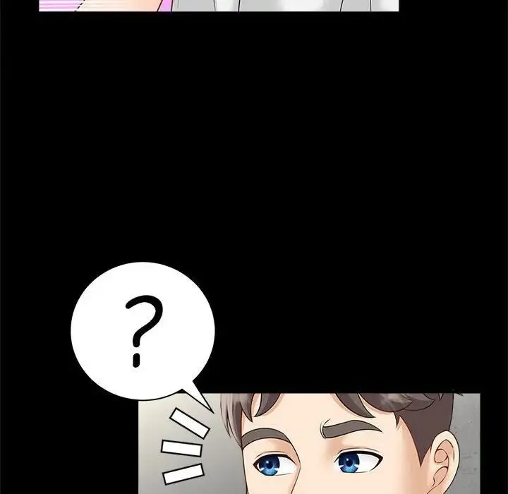 猎艳 - 第4話 - page 153