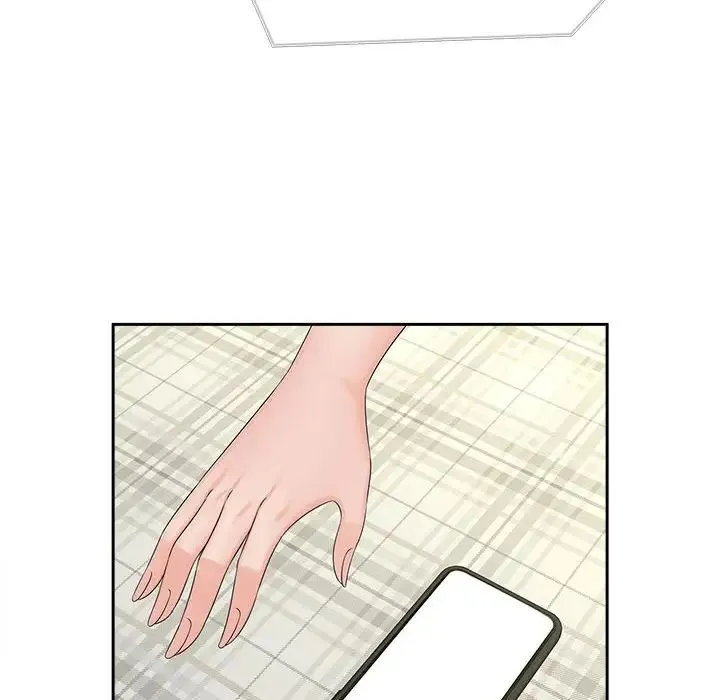 猎艳 - 第22話 - page 53