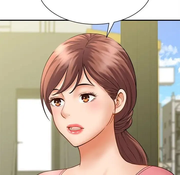 猎艳 - 第8話 - page 144