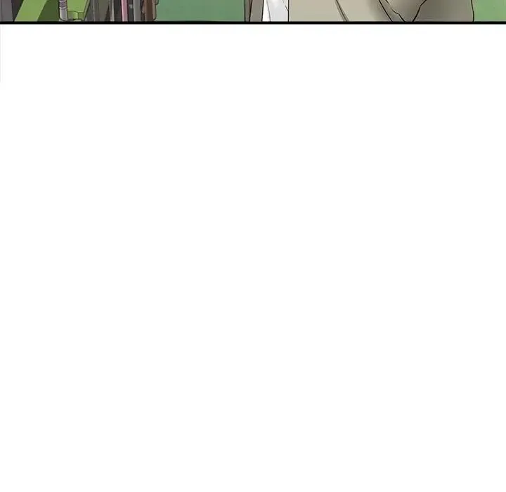 猎艳 - 第2话 - page 27