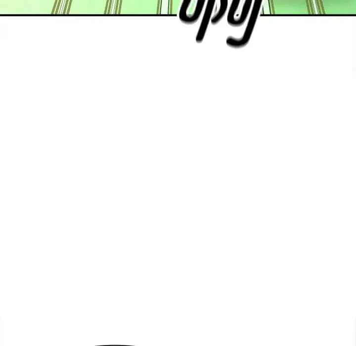 猎艳 - 第2话 - page 41
