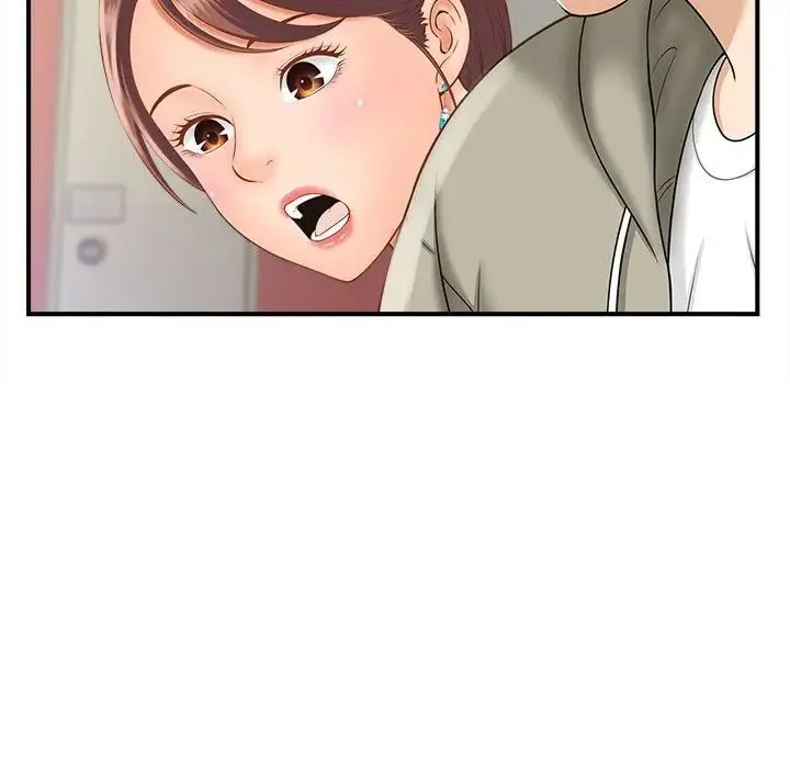 猎艳 - 第2话 - page 76
