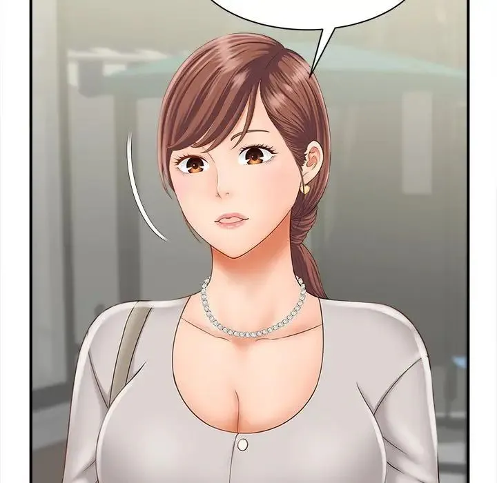 猎艳 - 第2话 - page 120