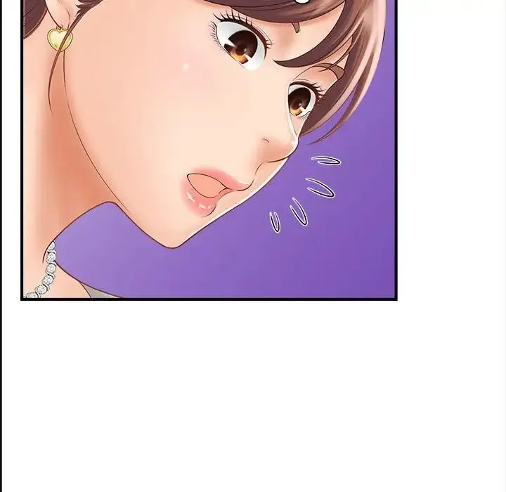 猎艳 - 第2话 - page 139