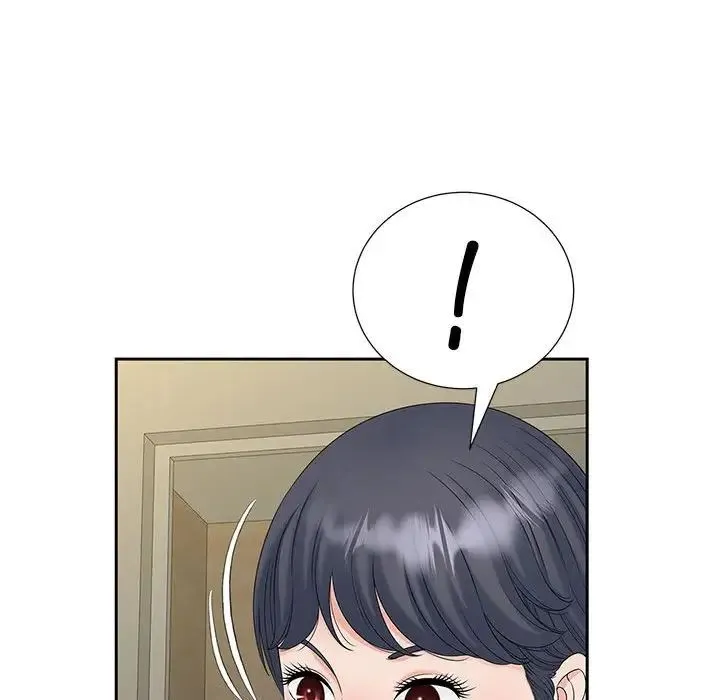 猎艳 - 第30話 - page 17