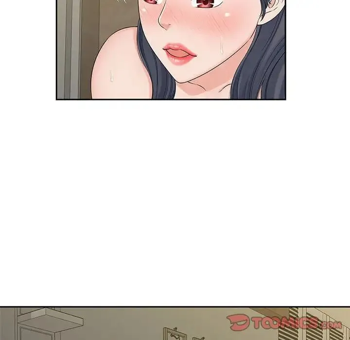 猎艳 - 第30話 - page 18