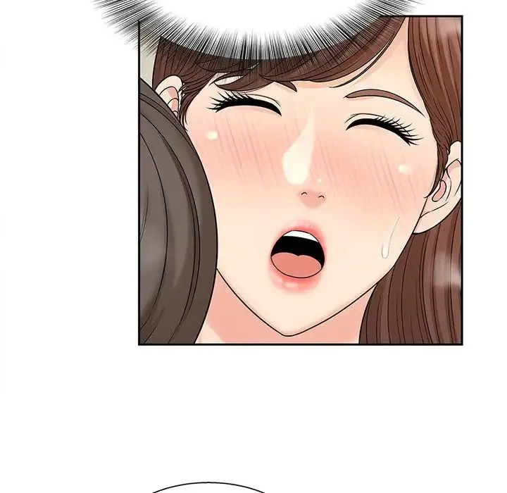 猎艳 - 第30話 - page 33