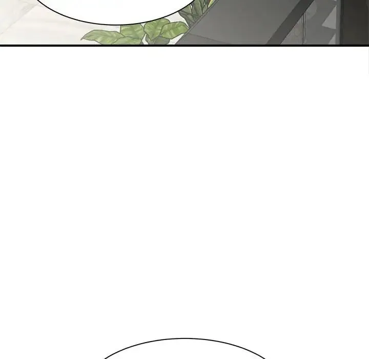 猎艳 - 第3话 - page 20