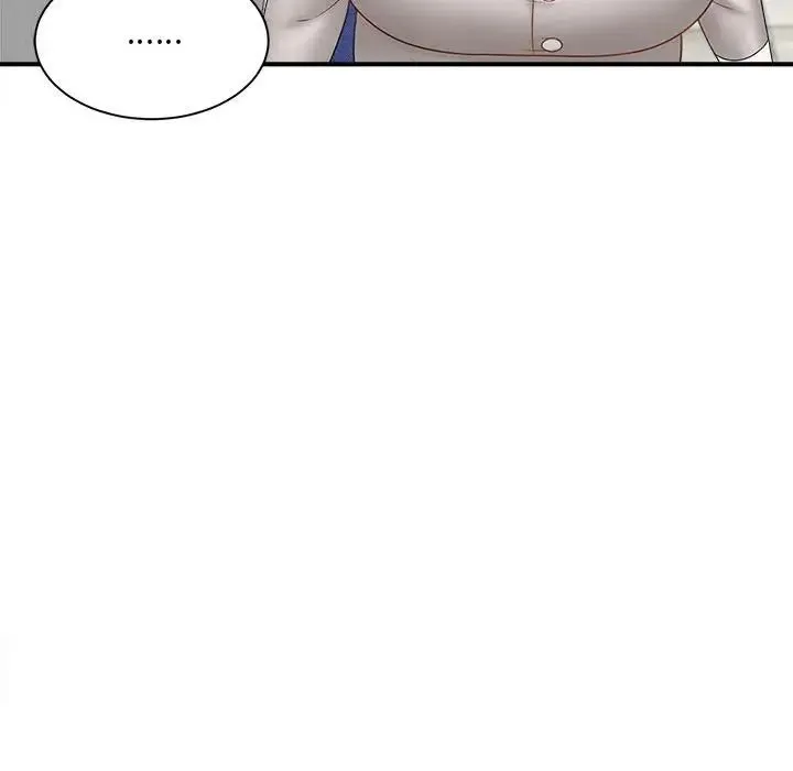 猎艳 - 第3话 - page 72