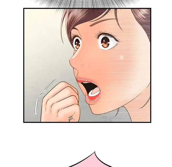 猎艳 - 第3话 - page 77