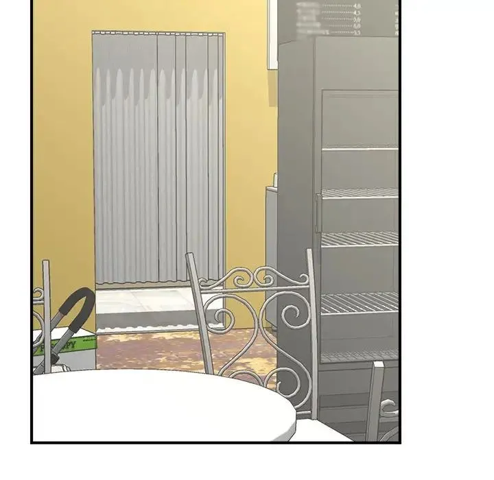 猎艳 - 第3话 - page 144